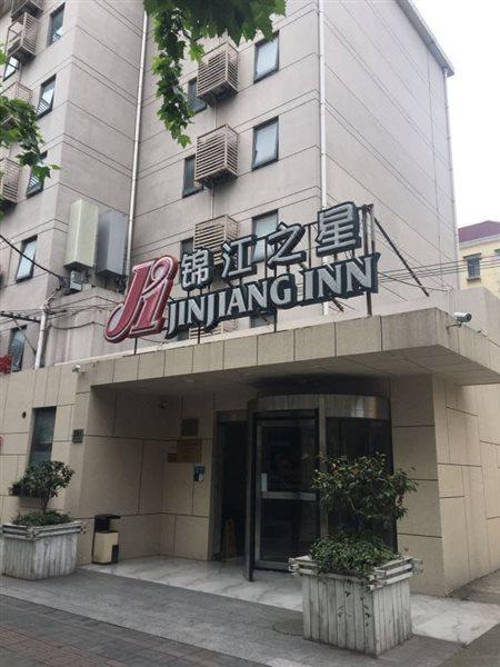Jinjiang Inn Shanghai Maotai Road Екстериор снимка