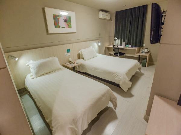 Jinjiang Inn Shanghai Maotai Road Екстериор снимка