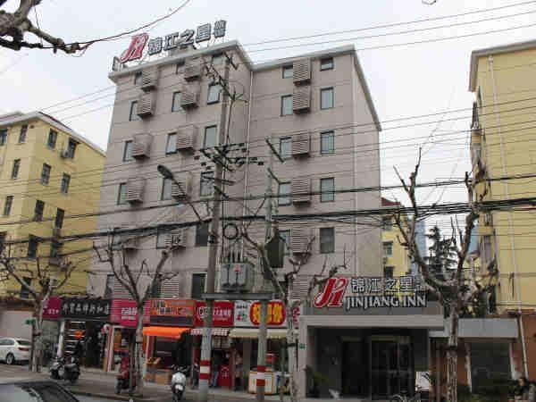 Jinjiang Inn Shanghai Maotai Road Екстериор снимка