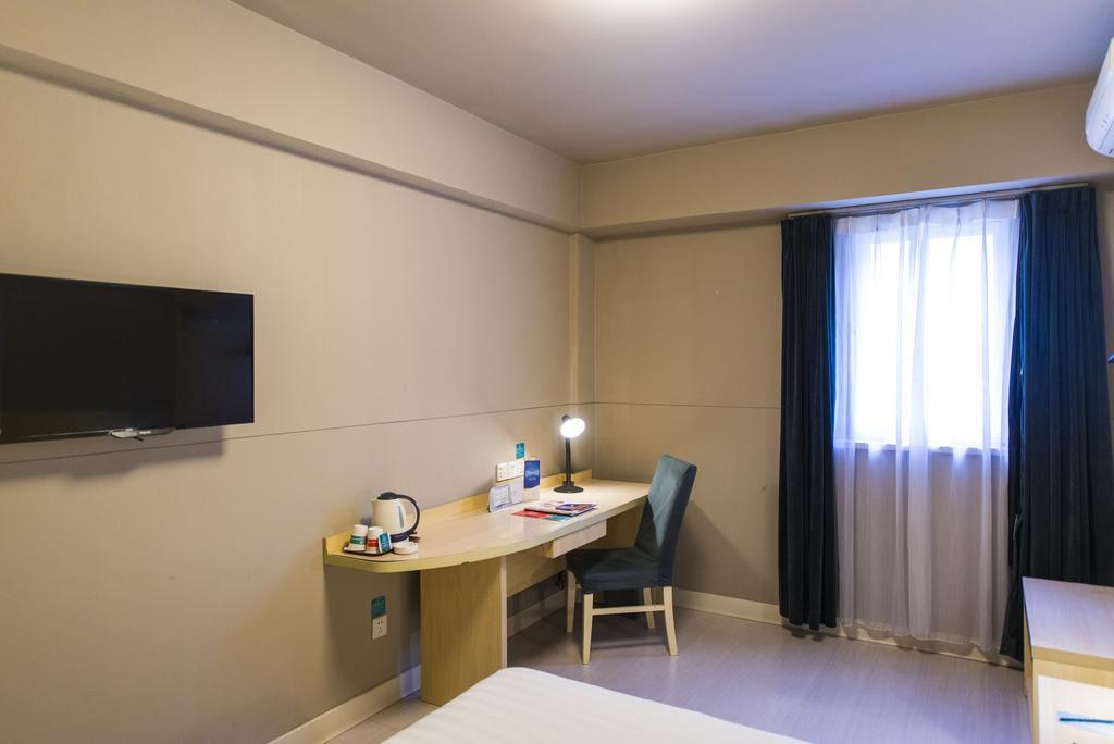 Jinjiang Inn Shanghai Maotai Road Екстериор снимка