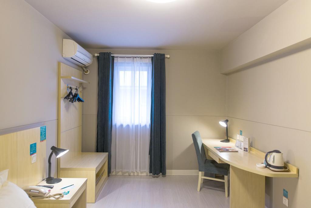 Jinjiang Inn Shanghai Maotai Road Екстериор снимка