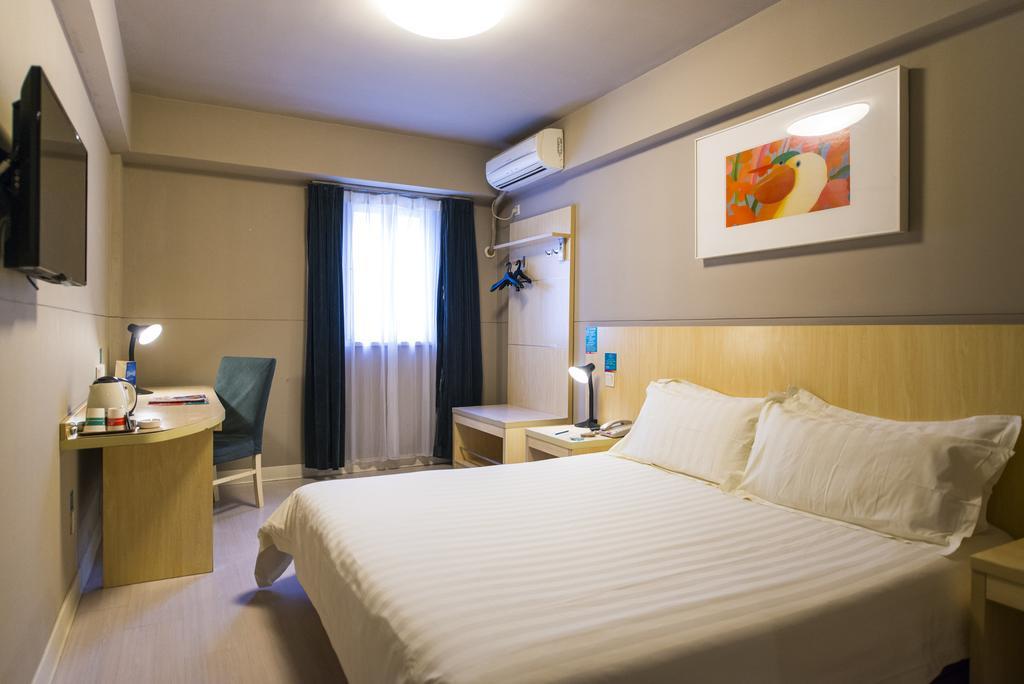 Jinjiang Inn Shanghai Maotai Road Екстериор снимка