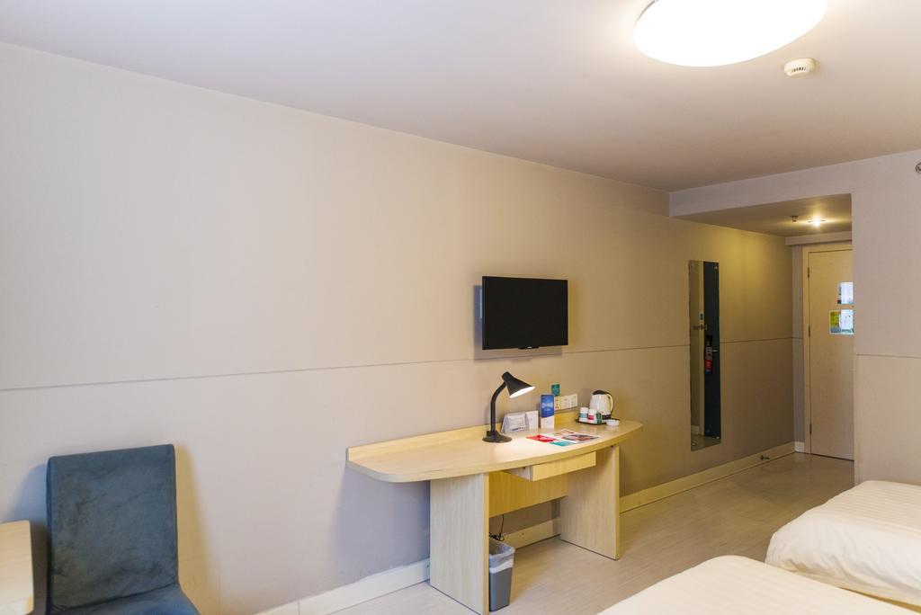 Jinjiang Inn Shanghai Maotai Road Екстериор снимка