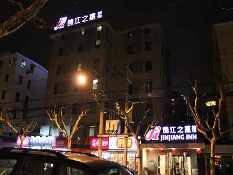 Jinjiang Inn Shanghai Maotai Road Екстериор снимка